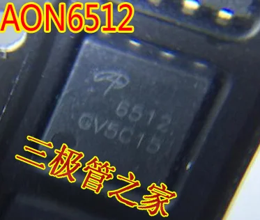 mos-aon65126512-qfn-10-unidades