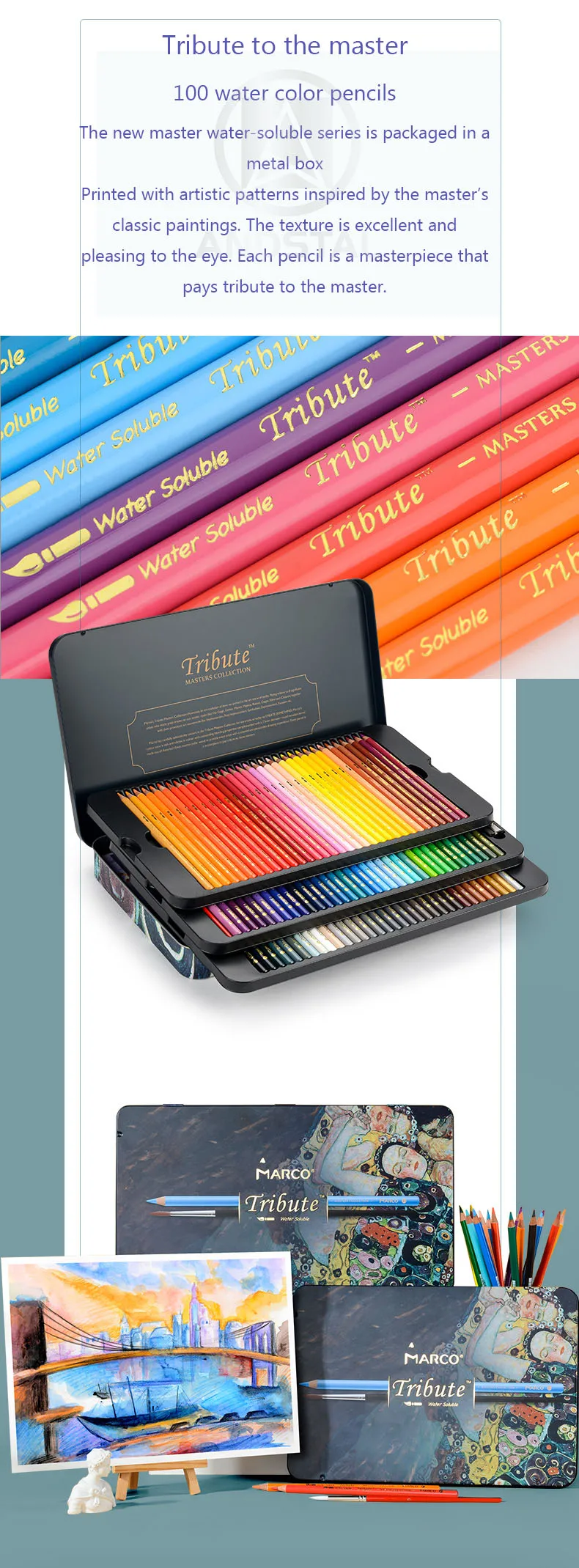 MARCO Tribute 300 色鉛筆　１セット Amazon | Marco 300色 色鉛筆 油性 プロ スケッチ 多色 柔らかい