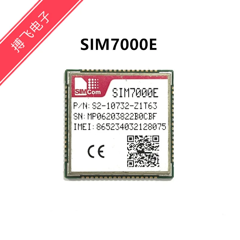 SIM7000E LPWA module supports CATM NBIOT GPRS