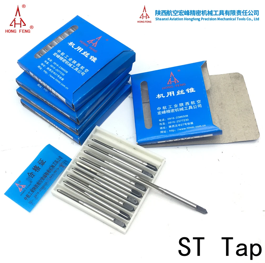 Metric HSS Spiral Flute Tap Thread Taps for Internal thread for wire thread inserts processing Blind Holes ST2 ST3 ST4 ST5 ST6/8