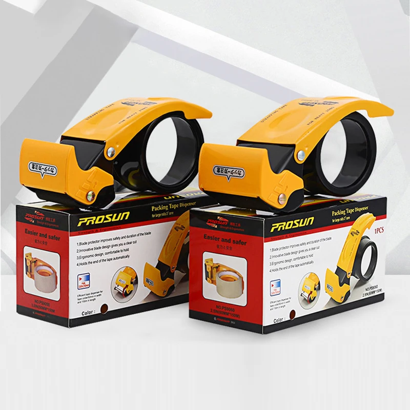 사무실 접착 롤러 테이프 디스펜서 커터 고정 패키지 기계 용품 가방 플라스틱 포장기 씰링 새로운