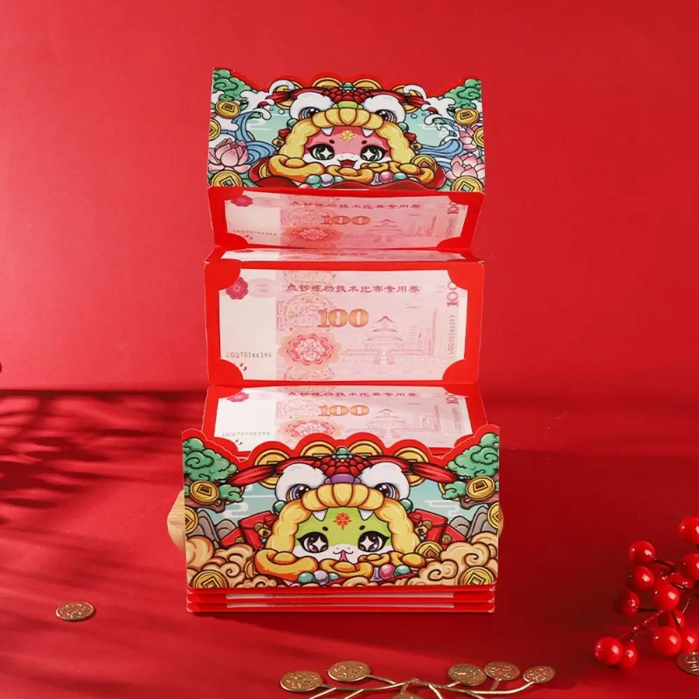 النمط الصيني لتقوم بها بنفسك التعبئة للطي المغلف الأحمر الكرتون قابلة للطي 2025 السنة الجديدة حزمة الجيب الأحمر التقليدي هدايا السنة الجديدة