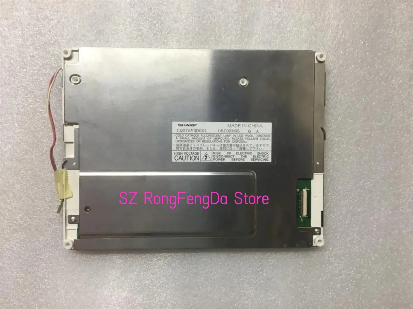 

LQ075V3DG01 7.5 inch 640*480 LCD Display Screen for Industrial Equipment