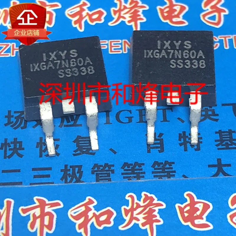 5PCS-10PCS IXGA7N60A TO-263 IGBT 600V 14A NEW AND ORIGINAL ON STOCK