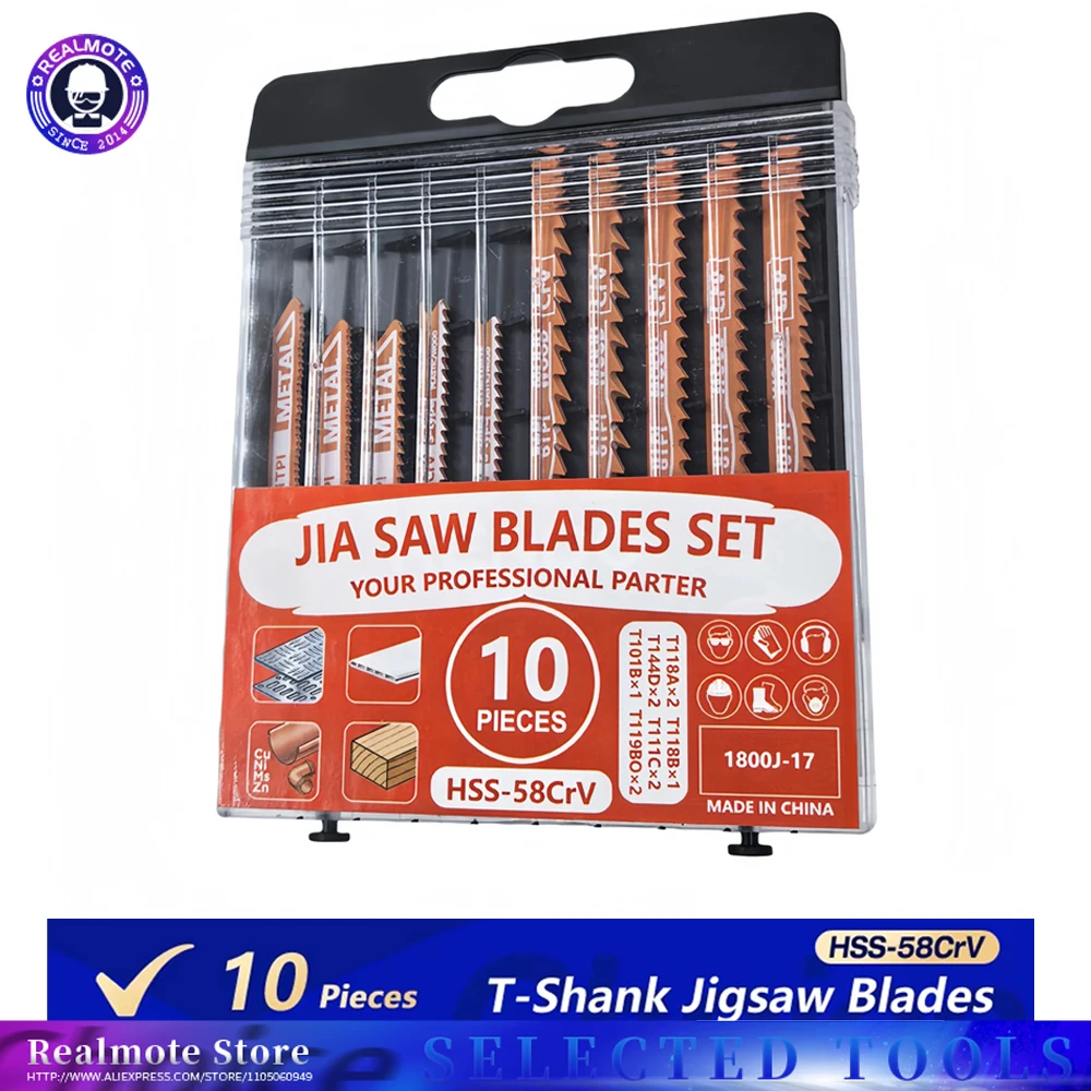 10 قطعة T-عرقوب بانوراما شفرات مجموعة HSS متنوعة للخشب البلاستيك قطع المعادن سريع قطع شفرات المنشار المنحنية للمناشير الكهربائية #1