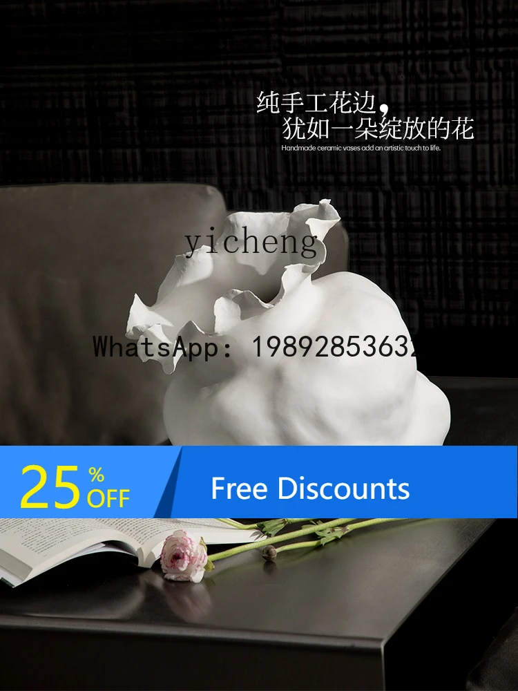 

Ceramic Vase Art Simple Modern Home Flower Arrangement Ornament Light Luxury Creative Living Room Flower Container