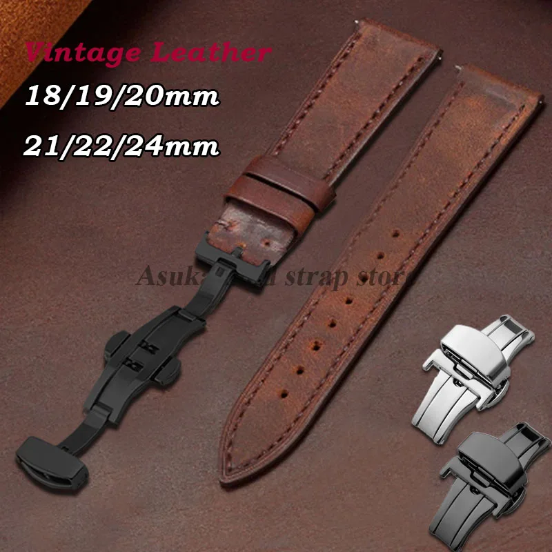 18/19/20/21/22/24mm cinturino in pelle vintage cinturino in pelle di vacchetta con cuciture a farfalla per Omega per Seiko per uomo donna braccialetto