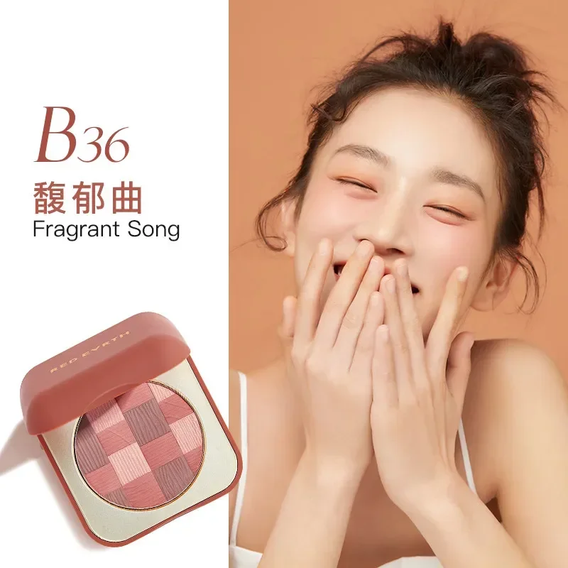 Red Earth Interweaving Inspiration Blusher Powder Nude Makeup Natural Weave Face Blush Cream Długotrwałe koreańskie kosmetyki do makijażu