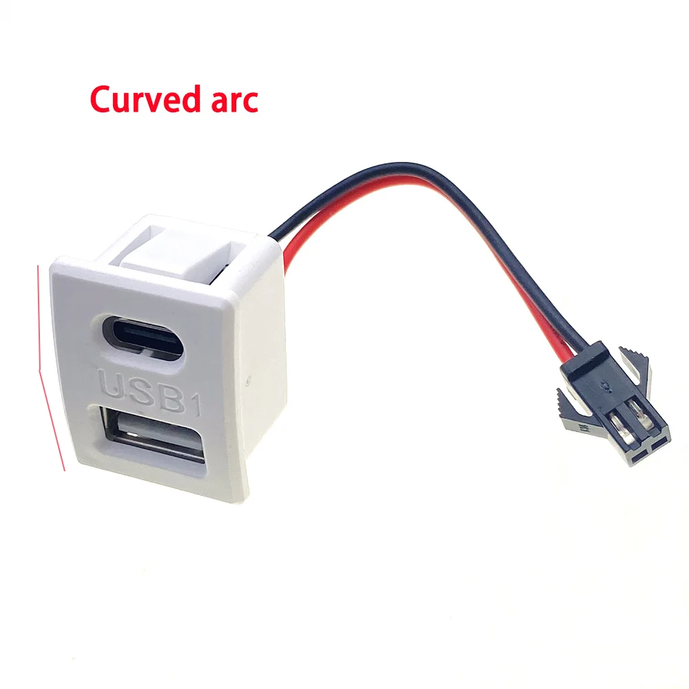 Base hembra USB de doble capa de gran corriente, enchufe tipo c, toma de corriente para carga de lámpara USB hembra con conector de cable