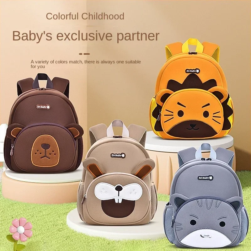 Children's Backpack Cartoon Animal Backpack Suitable For Children Aged 1-6 Waterproof and Breathable Soft Shoulder Strap 2024