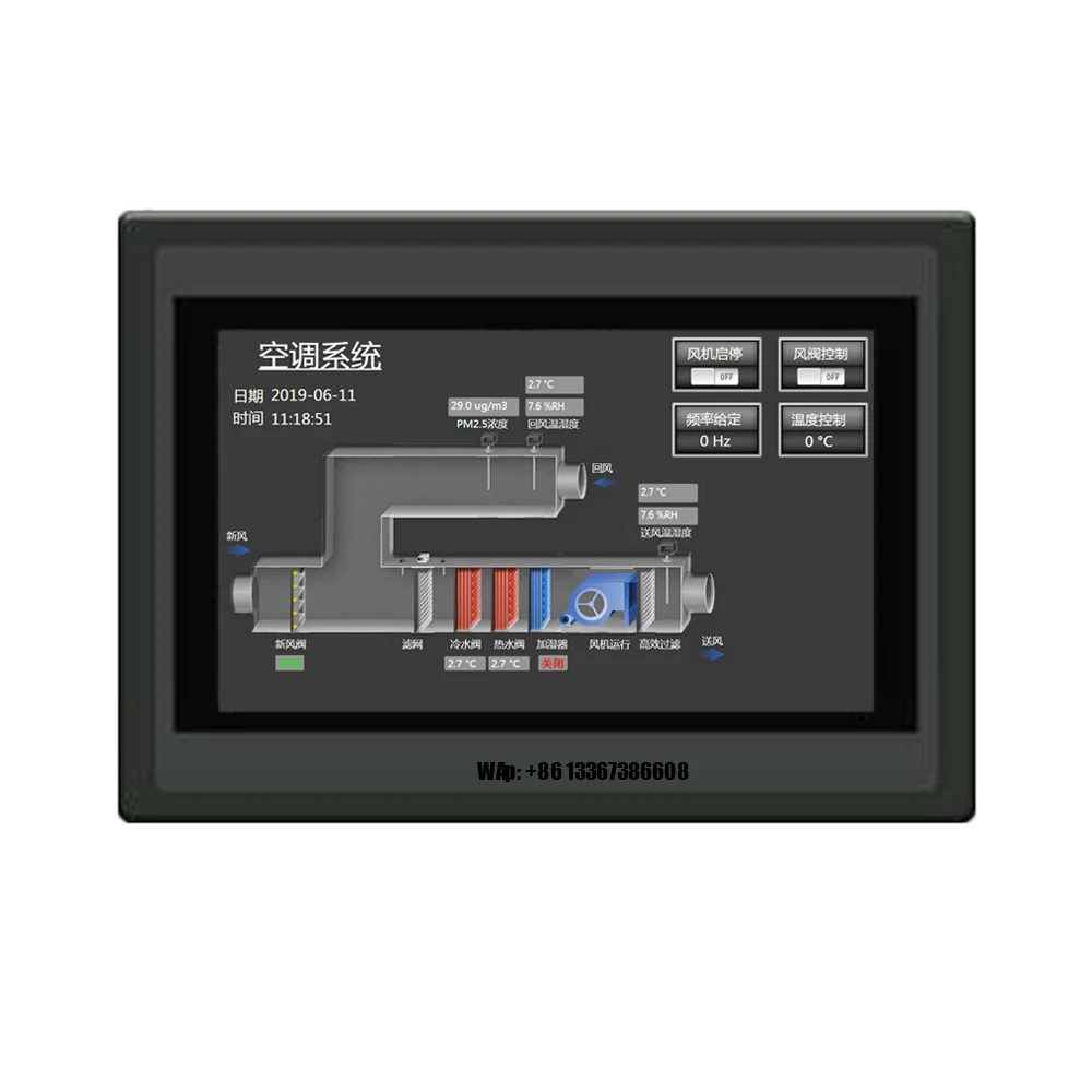 

7-дюймовый HMI PLC Универсальный емкостный сенсорный BACnet MQTT Пульт дистанционного управления IoT Smart Building Поддержка логики