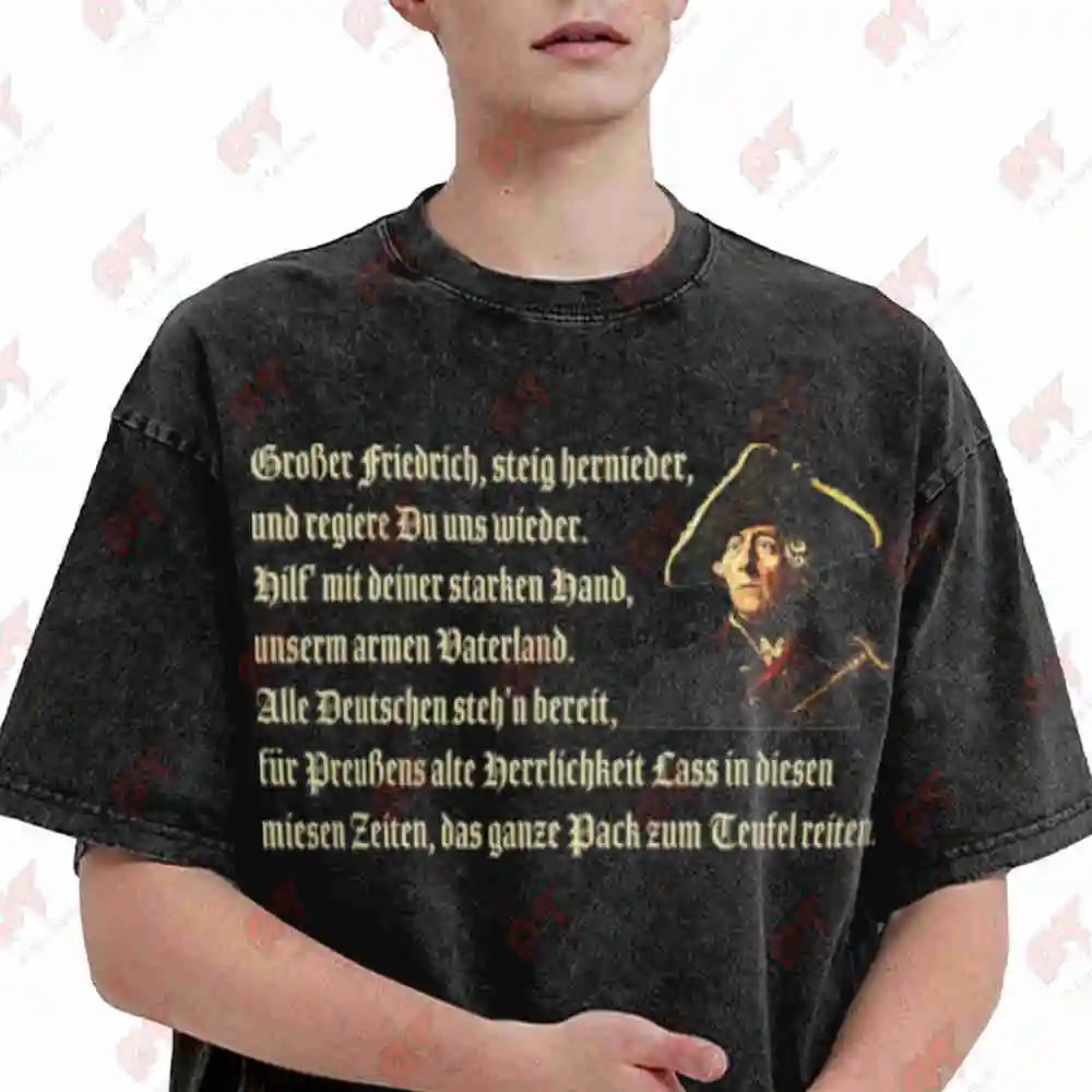 Great Frederick Descend Rule Again Vintage Washed Tee Pure Cotton T-Shirt