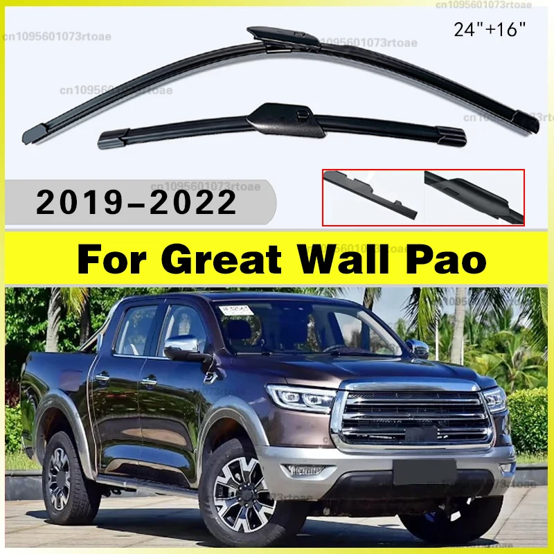 

Car Wiper Blades Windscreen Car Accessories For GWM Poer Great Wall Pao P Series Cannon Ute Ruman and Sucan 2019 2020 2021 2022
