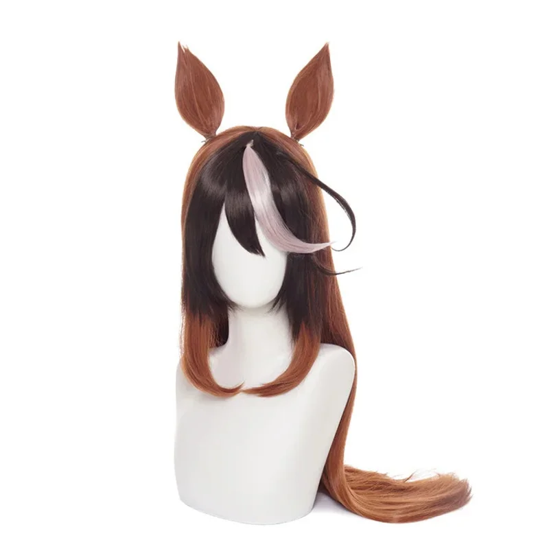 

Pretty Derby Tokai Teio Cosplay 80CM Long Ponytail Brown Heat Resistant Synthetic Wig Halloween Carnival Costume for Women5;c,6'