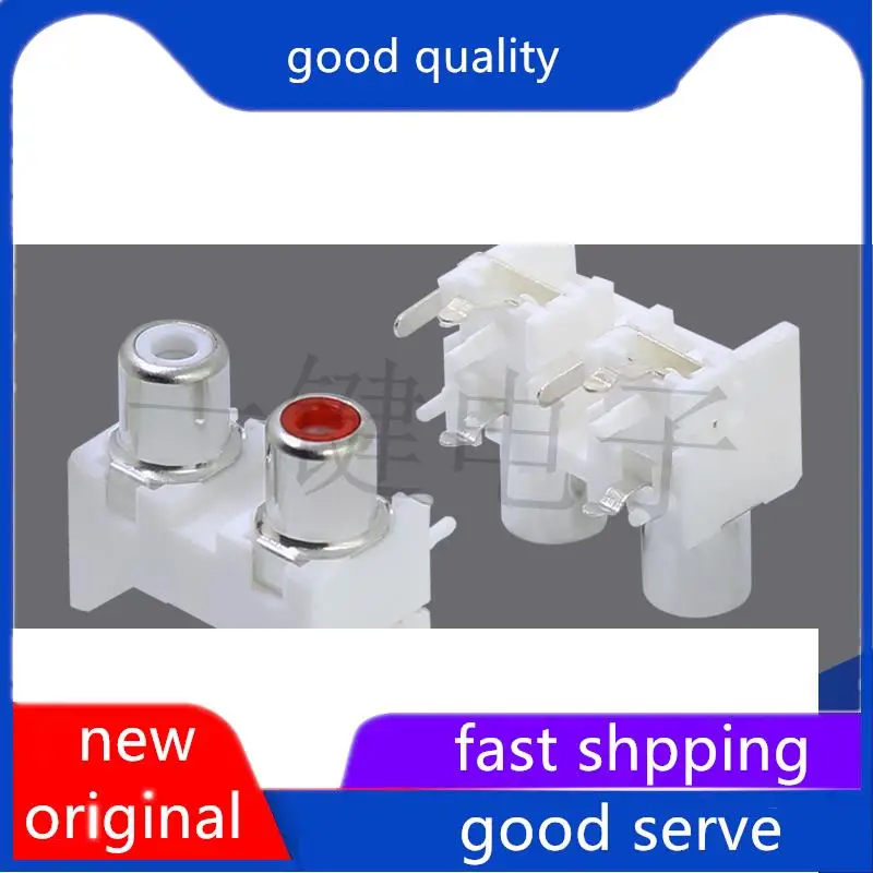 10pcs original new AV single core socket 4-pin RCA socket 2-hole PCB soldered audio and video lotus socket AV2-8.4-12A