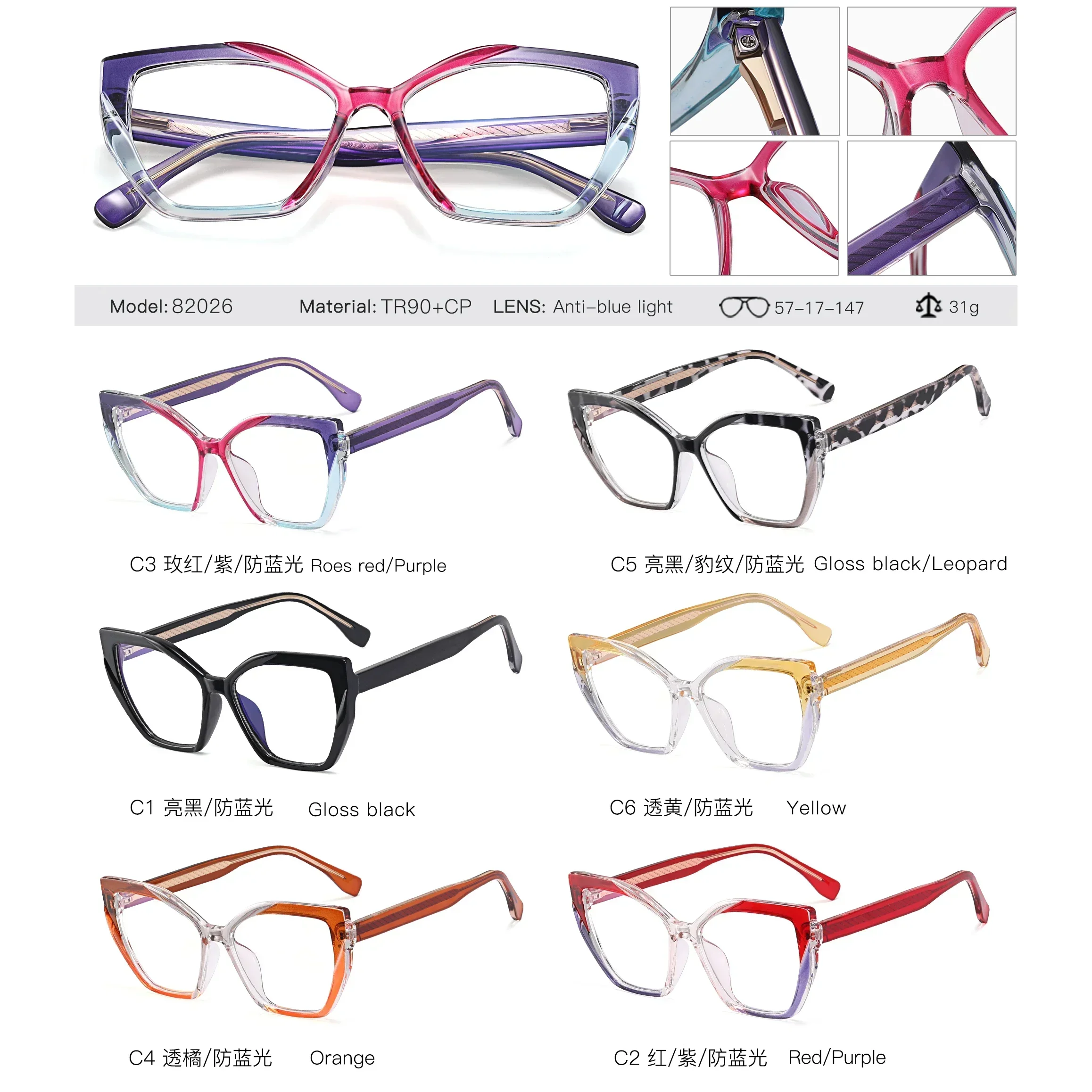 New Large Frame Photochromic Myopia Glasses Women Cat Eye Spring Leg Nearsighted Eyelasses With Diopter -0.75 -1.25 -4.5 -5.5