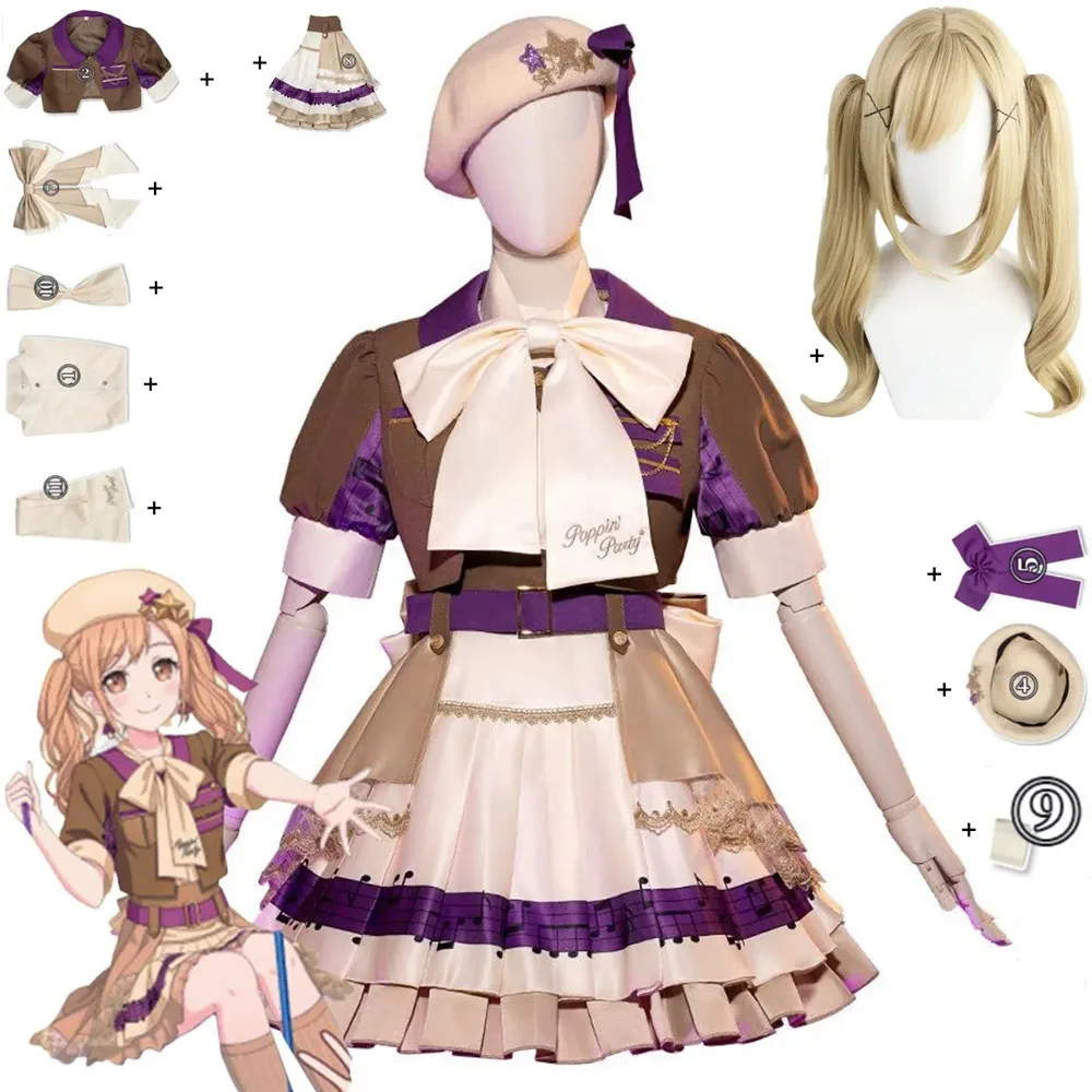 

Аниме BanG Dream! Arisa Ichigaya Косплей Костюм Poppin'Party Кофейный Цвет Лолита Платье Принцессы Парик Хэллоуин Костюм На День Рождения