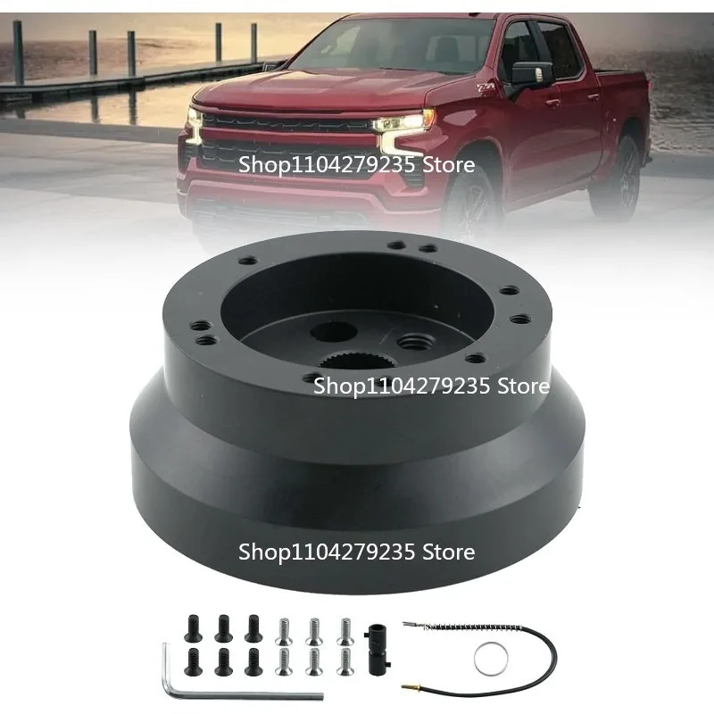 

Подходит для модификации автомобиля, пустой адаптер для рулевого колеса