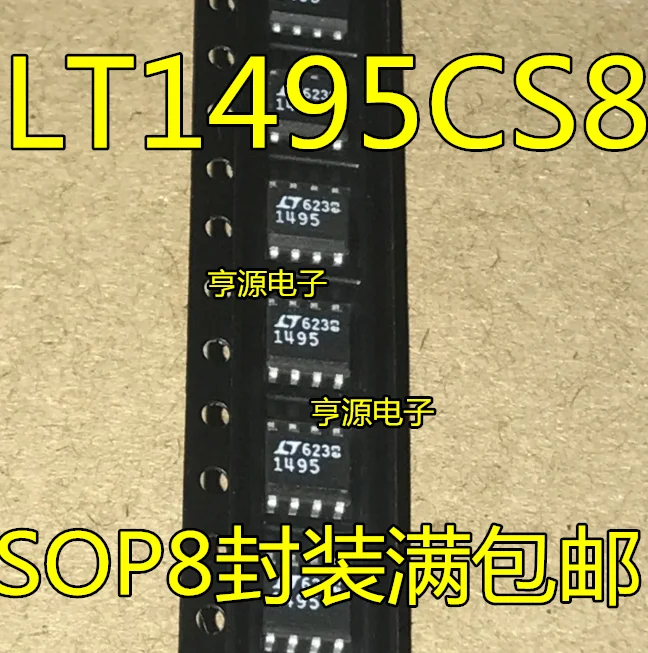 

5pieces LT1495CS8 LT1495 1495 SOP8 New and original