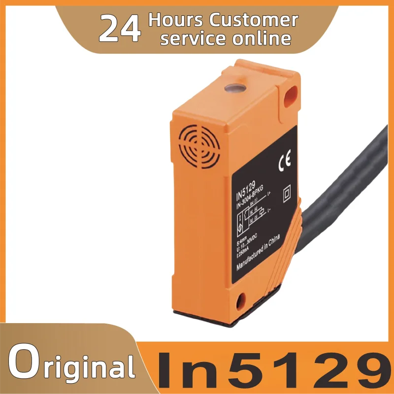 

IN5129 IN0082 IN5208 IN5001 IN5121 Small Square Proximity Switch