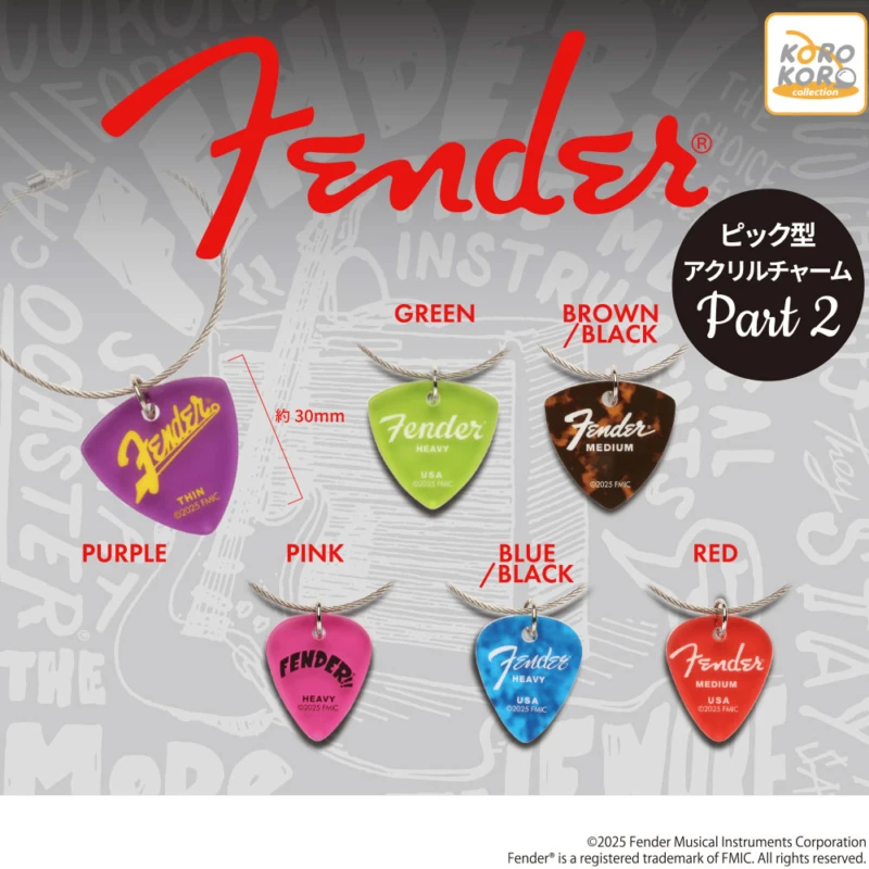 

[In Stock] Japan SYSTEM Official Gashapon Guitar Pick Charms Vol.2 - Music-Themed Keychains | Trendy Collectible Accessories