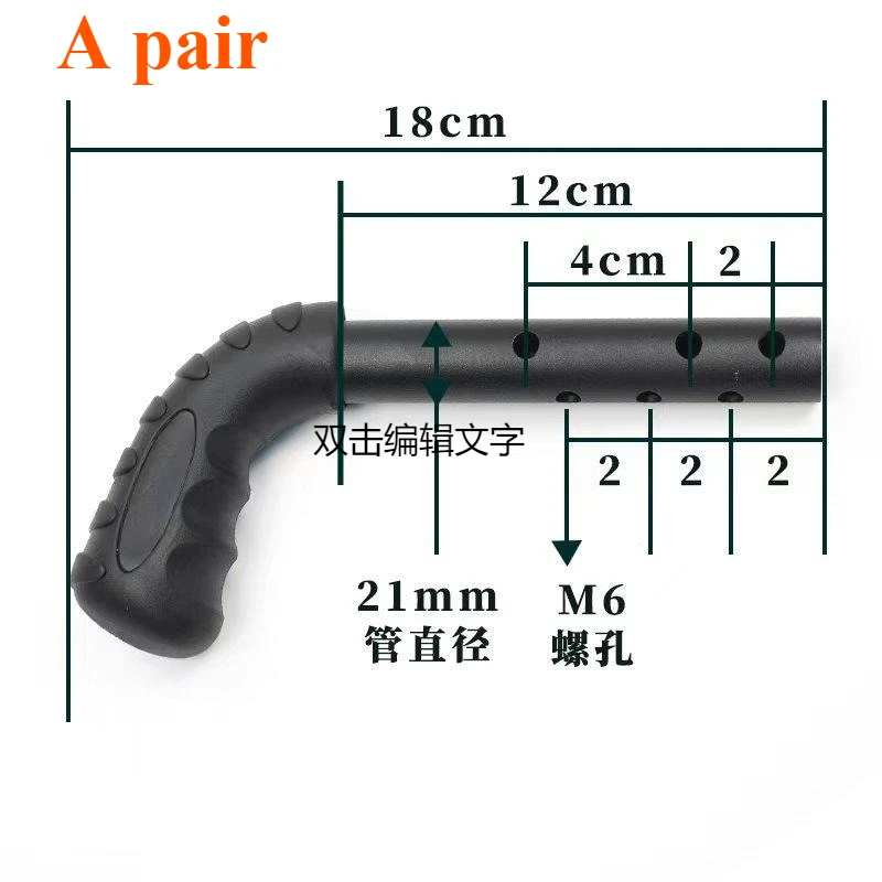 Variant: Aluminum PU handle