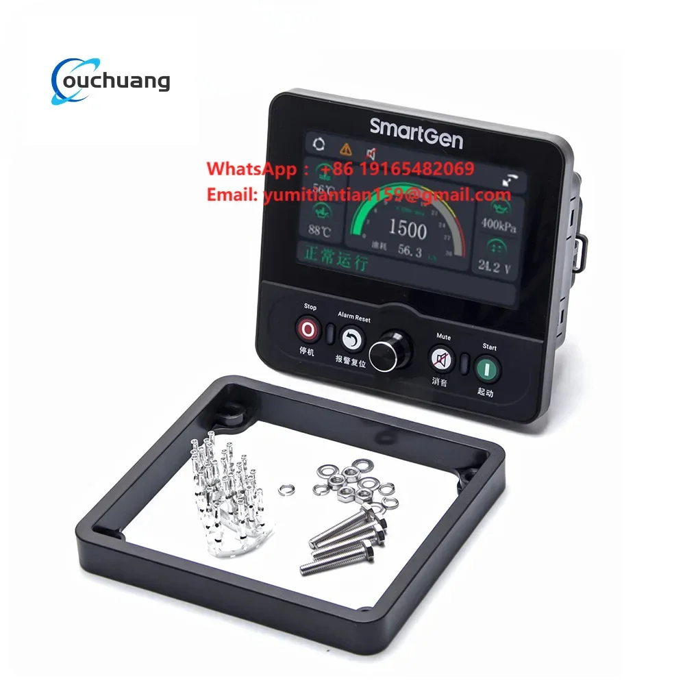SmartGen HMC4300 Marine Diesel Engine Control Panel 4.3Color LCD Display RS485 CANBUS MODBUS Protocol