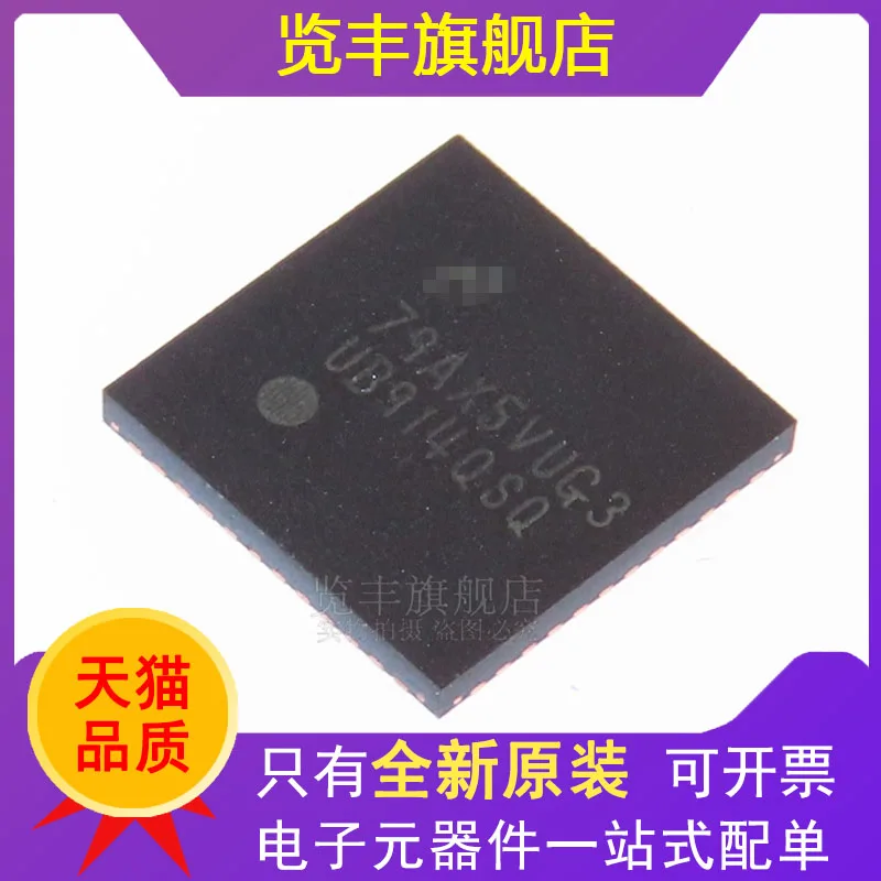 DS90UB914QSQ/NOPB DS90UB914 QFN-48 deserializer IC