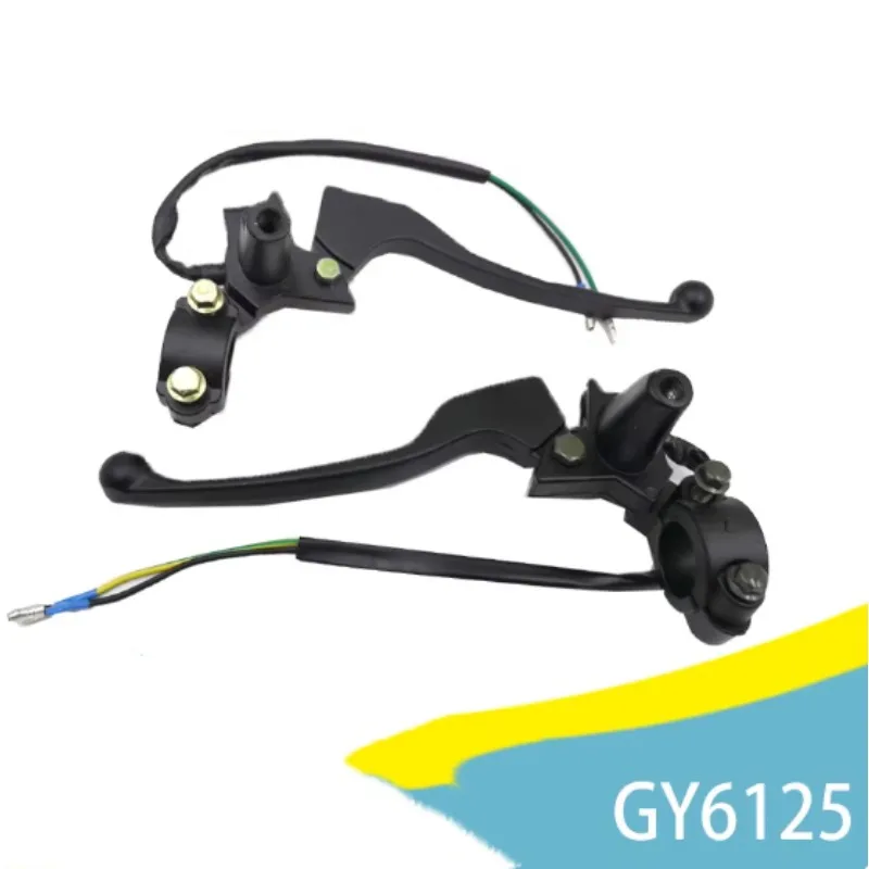 

Chinese scooter brake brake handle For GY6 safety switch parts