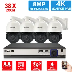 POE CCTV Camera Security System Kit PTZ 4K 8CH NVR Kit Auto Tracking 30X Zoom 2 Way Audio 8MP IP Camera Video Surveillance Set