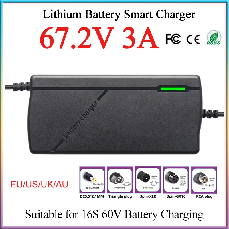 60V 3A Lithium Battery Charger With fan 100-240V For 16S 67.2V Li-ion Battery Pack Charger Smart Power-off With Fan High Quality