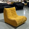 Chaise longue moderne en forme de chenille, douce et confortable, différentes couleurs pour la décoration de la maison, canapé de célébrité d'internet 1