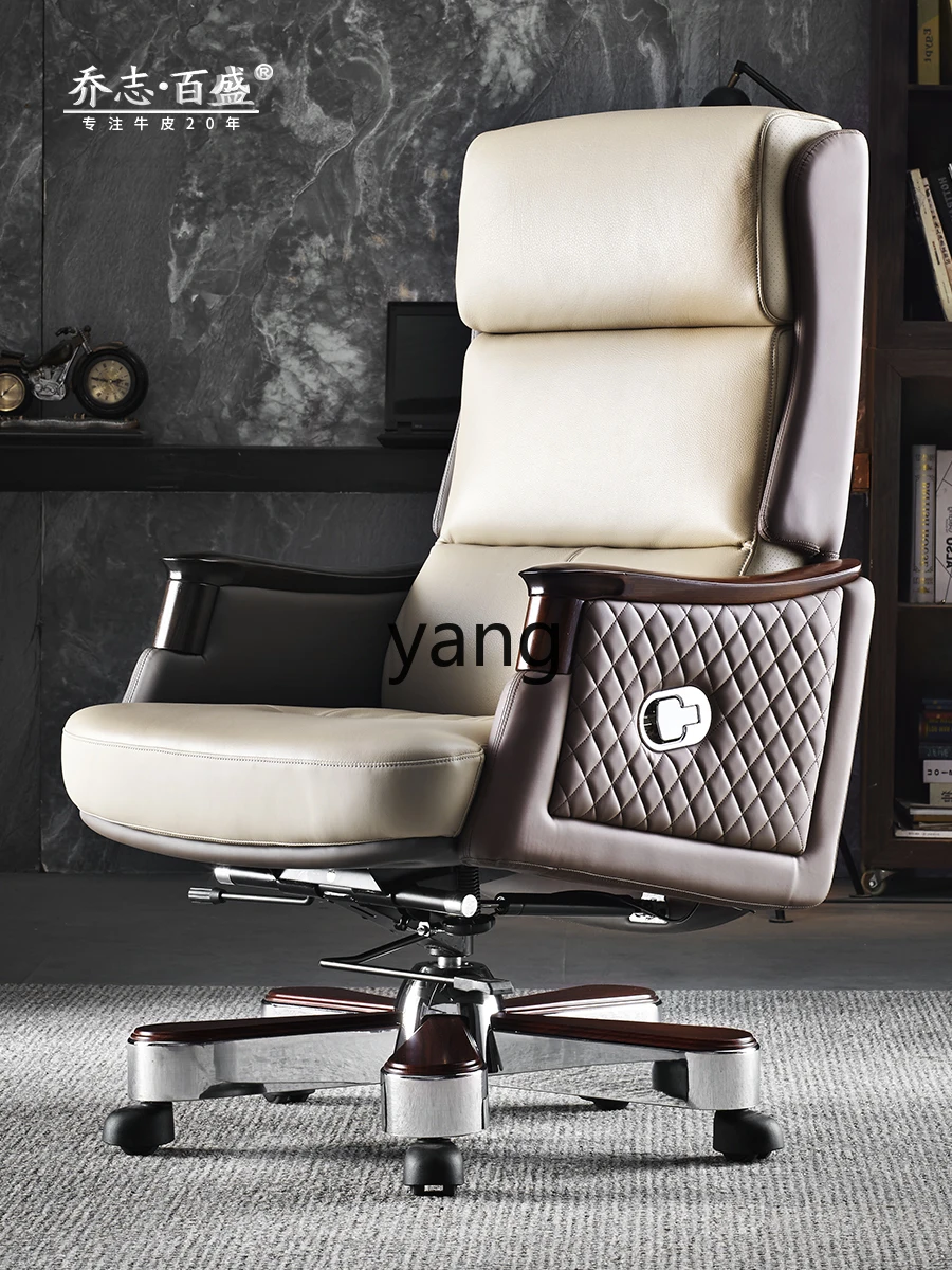 

LMM Genuine Leather Reclining Office Comfortable Sitting Home Solid Wood Cowhide Computer Chair