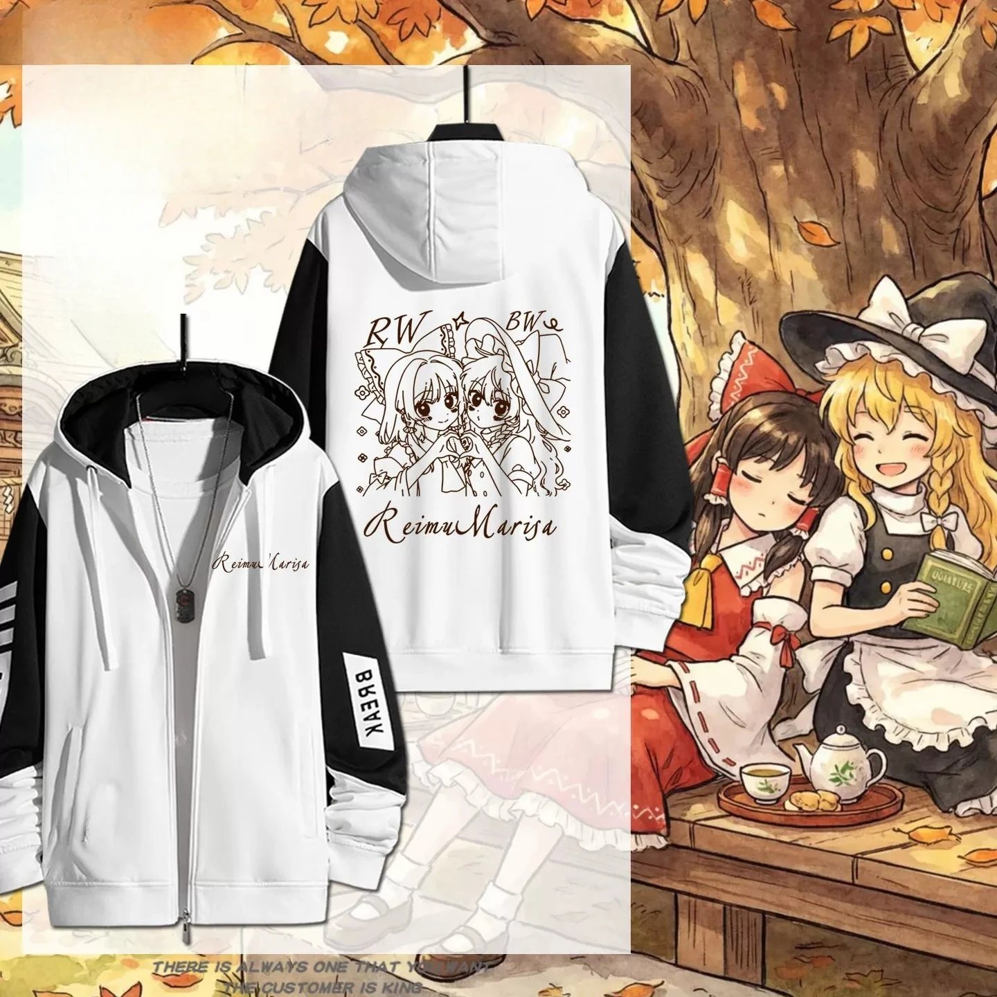 Anime TouHou Project Zip Up Hoodies Women Men Harajuku Sweatshirt Hakurei Reimu Kirisame Marisa Cosplay Zipper Hooded Jacket