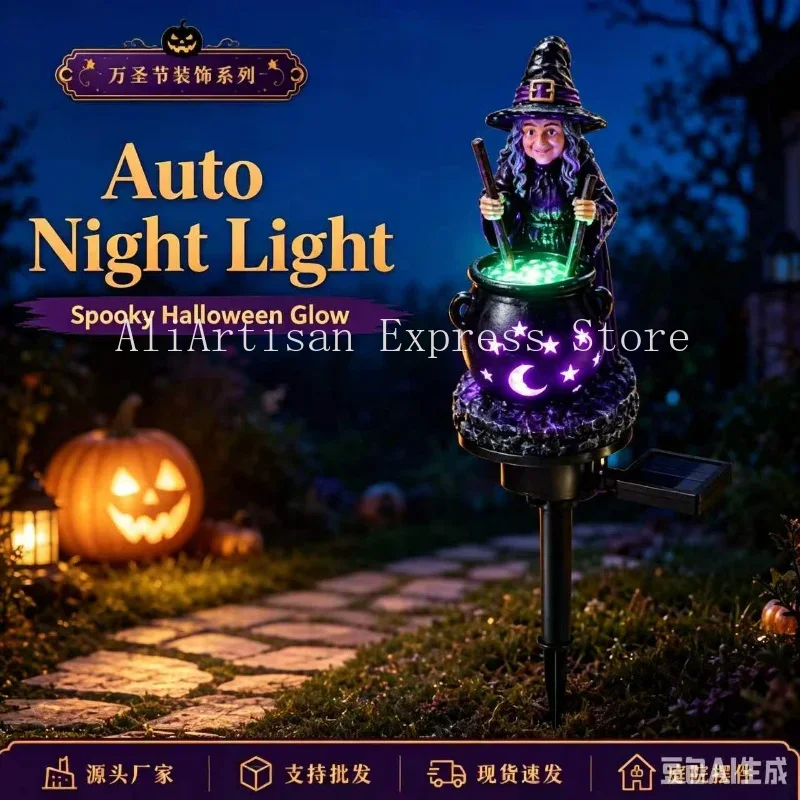 Solar Powered Resin Witch Cauldron Garden Stake Light, LED Outdoor Yard Pathway Lamp, Spooky Halloween Party Lawn Decor
