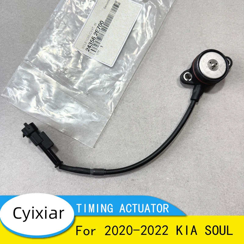 

24356-2E700 243562E700 FOR 2020-2022 KIA SOUL CAM TIMING ACTUATOR