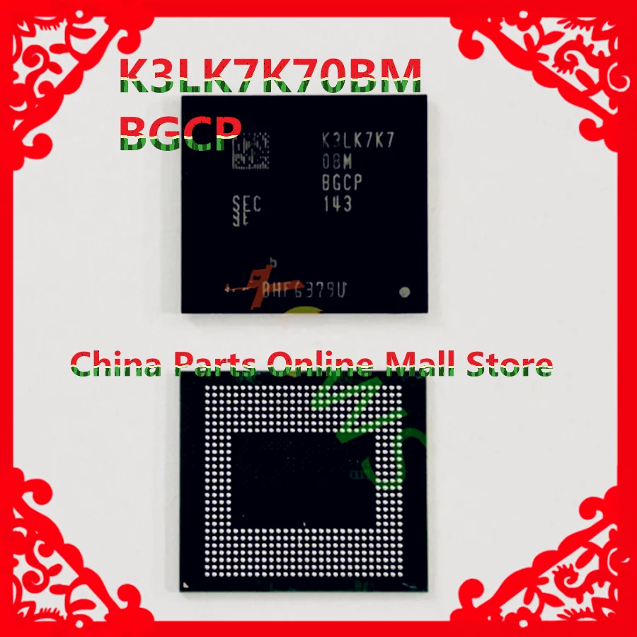 

K3MF9F90MM-MGCE D8DGC Память K3LK7K70BM-BGCP D8BSG D8CZV D8BFK D8BFJ D8DLX K3LK7K70BM-JGCP D8DGQ D8CNS D8BFH D8BCW D8DHC D8CTX