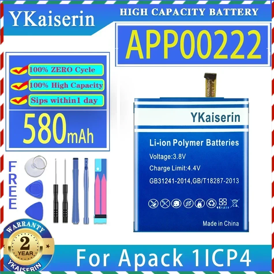 

Ykaisсеребрин 580 мАч запасная батарея APP00222 для Apack 1ICP4/27/30 Bateria