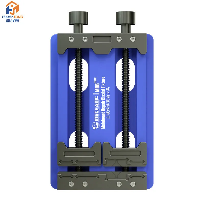 Phone Repair PCB Holder Fixture Soldering Board Clamp Chip Positioning Platform Tool