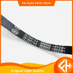 Original 4pk945 Orginal Alternator Belt Generator Belt For Jac S5 Rein J6 1015601ga High Quality