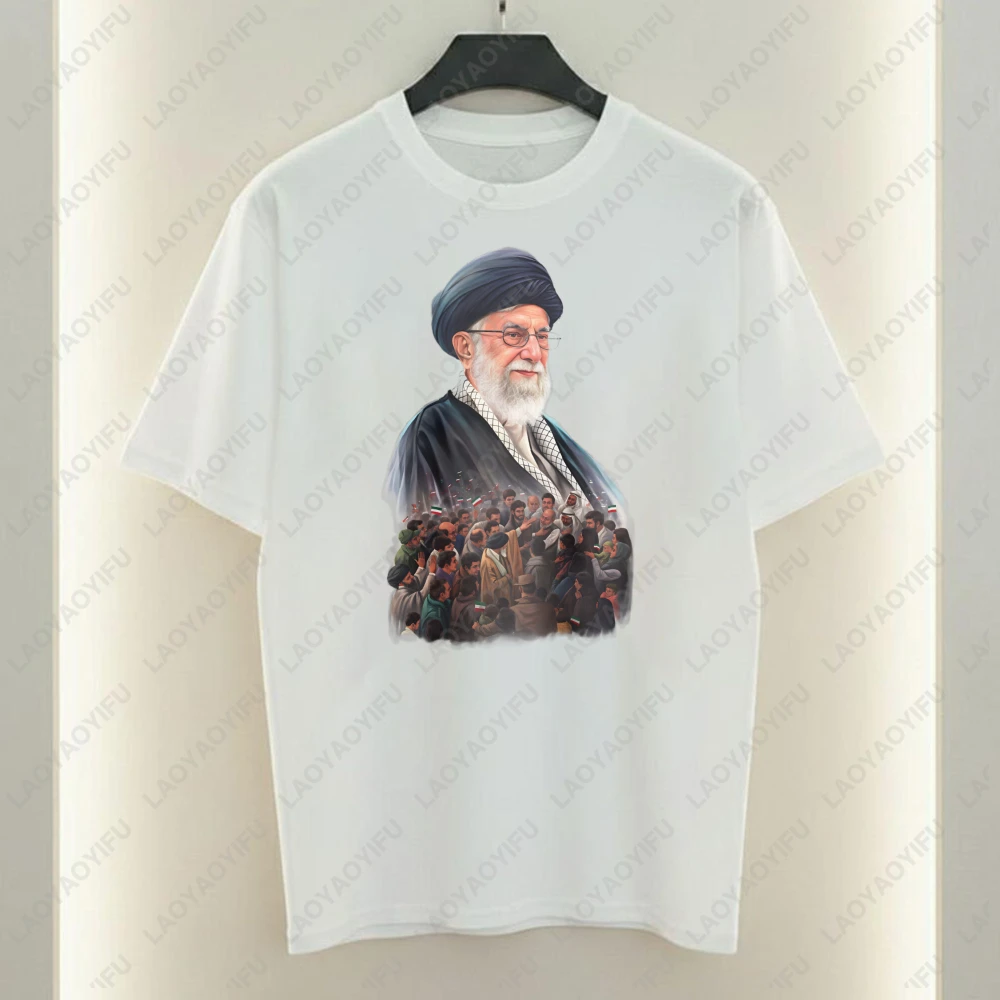 Camiseta con Retrato del Líder Espiritual del Islam, Camiseta de Luto del Supremo Líder de Irán, Top Unisex de Algodón, Camiseta con la Bandera de Irán, Ropa Urbana