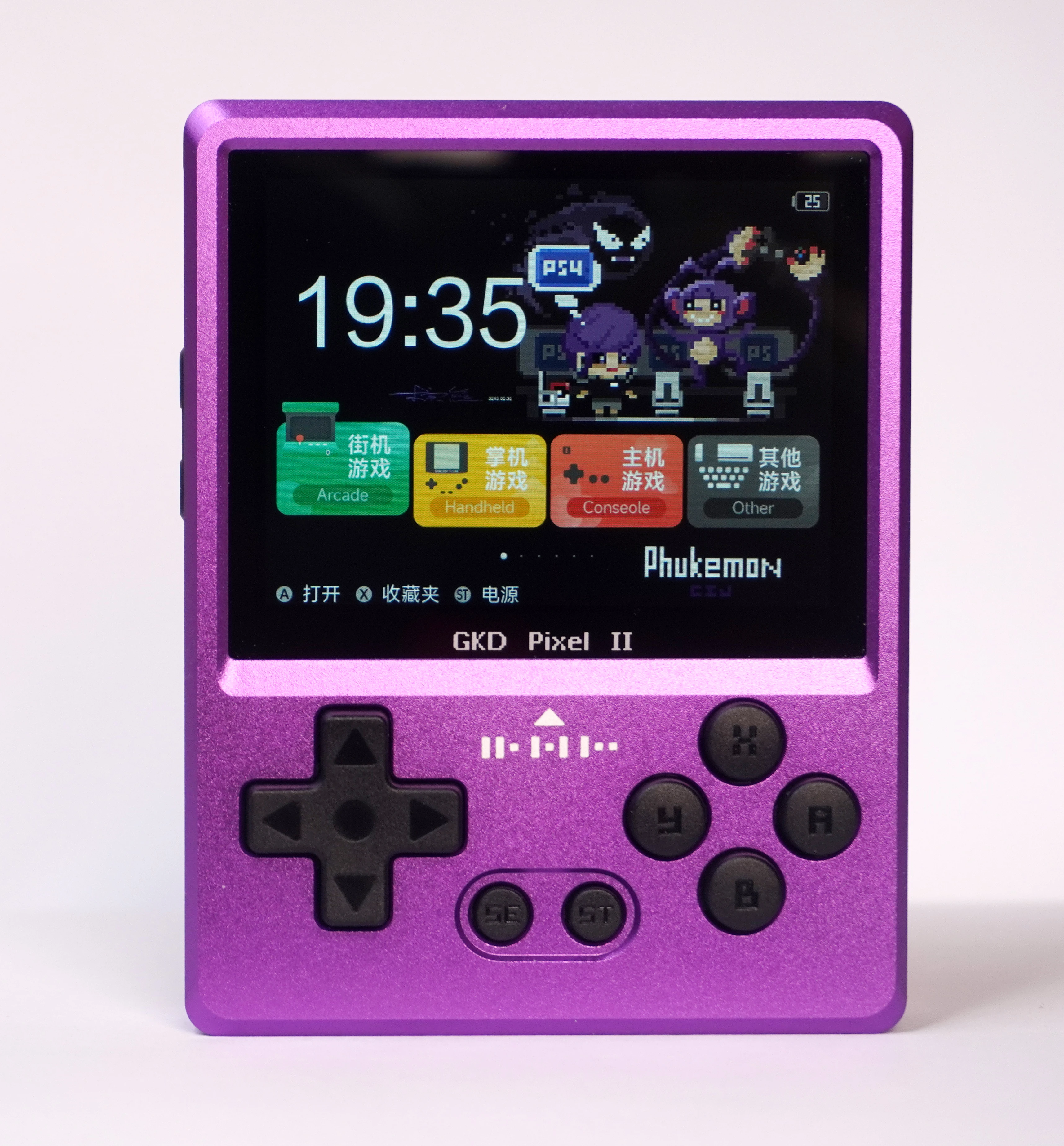 GKD Pixel 2 Retro Handheld Game Console Portable Mini Game Player