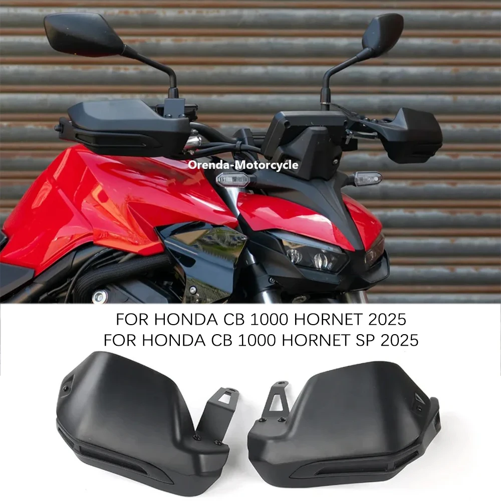 

Новые защитные щитки (накладки) на руки для Honda CB 1000 Hornet / Hornet SP 2025, включая крепления
