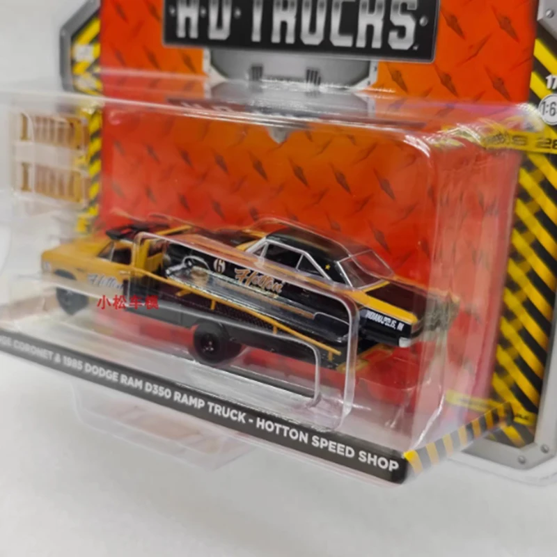 グリーンライト 1:64 スケール H.D. トラック 26-1965 コロネット合金シミュレーションモデル静的コレクション装飾ホリデーおもちゃお土産ギフト