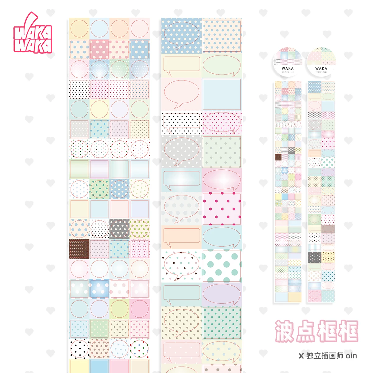 

WAKAWAKA Writable Basic Sticker Roll Morandi Colors Dots Speech Bubbles For Journaling INS Style Scrapbook Decoration