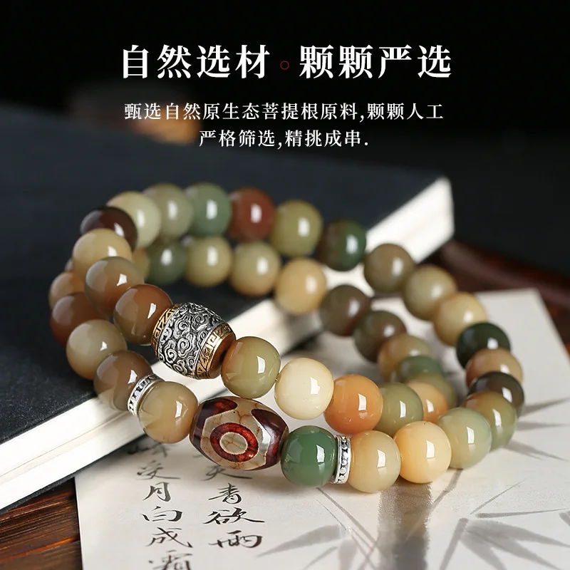

Новый браслет Дуньхуан в китайском стиле с цветным бодхи для пар, универсальный ручной браслет с мягким игровым диском и двойной петлей