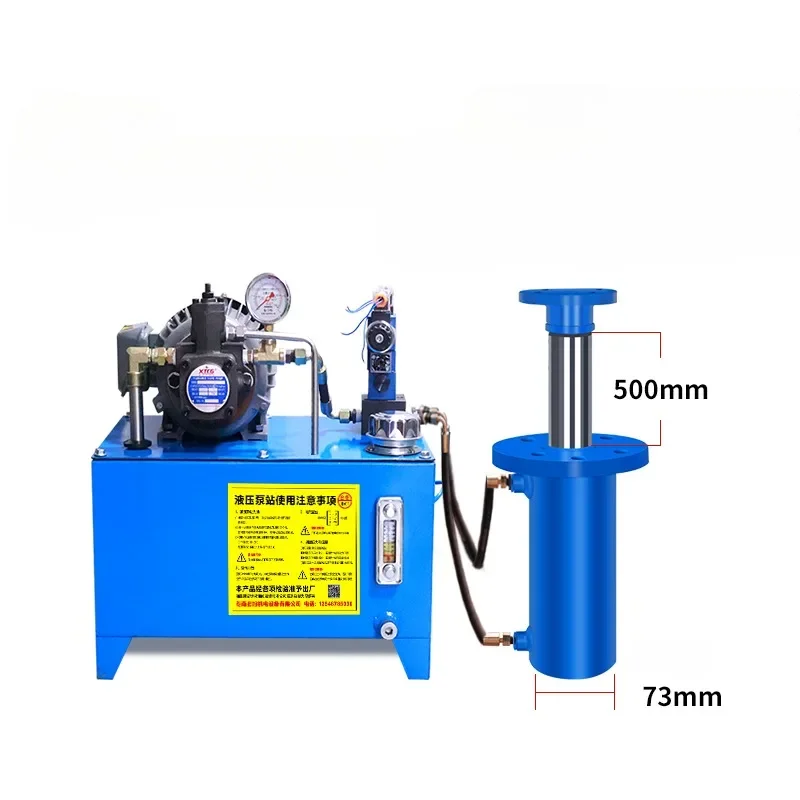 Customization of 1.5KW 1 way electric hydraulic press pumping station for hydraulic system assembly