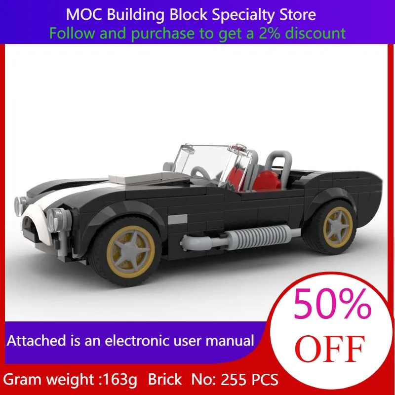 بنة نموذج 255 أجزاء MOC مدينة سرعة كوبرا 1962 لعبة سيارة كلاسيكية قابلة للتحويل للبنين البالغين الأطفال هدية الكريسماس #1