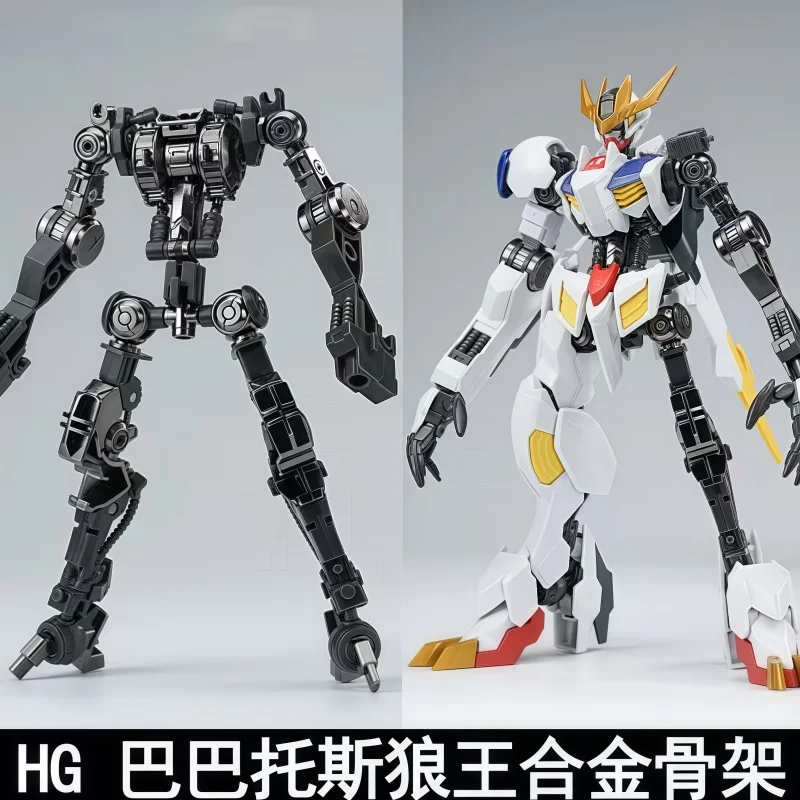 �y�Z�[�����z�z�b�g�G�EHg 1/144 �o���o�g�X�E���[�p�X�E���b�N�X �A���C�W���O�E�V���E�X - ���^�����{�b�g�X�^�C�������t���[���L�b�g�A���f���R���N�^�[�������X�g���[�V�����G�f�B�V����