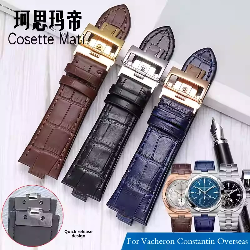 สายนาฬิกาหนังวัวแท้ลายจระเข้สุ - Luxury Watch Vacheron Constantin บทวิจารณ์และราคา